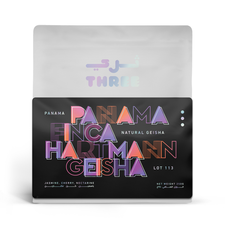 Panama Finca Hartmann Geisha Natural
