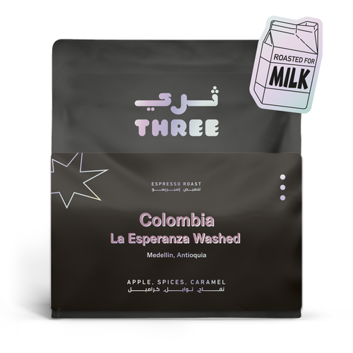 Colombia La Esperanza Washed - Milk-focused