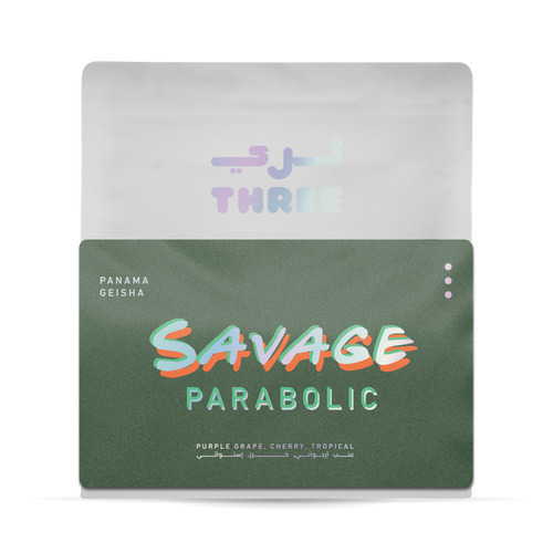 Panama Savage Parabolic Carbonic Maceration Natural