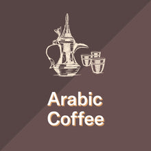 Authentic Arabic Coffee: Tradition in Every Brew - THREE Coffee