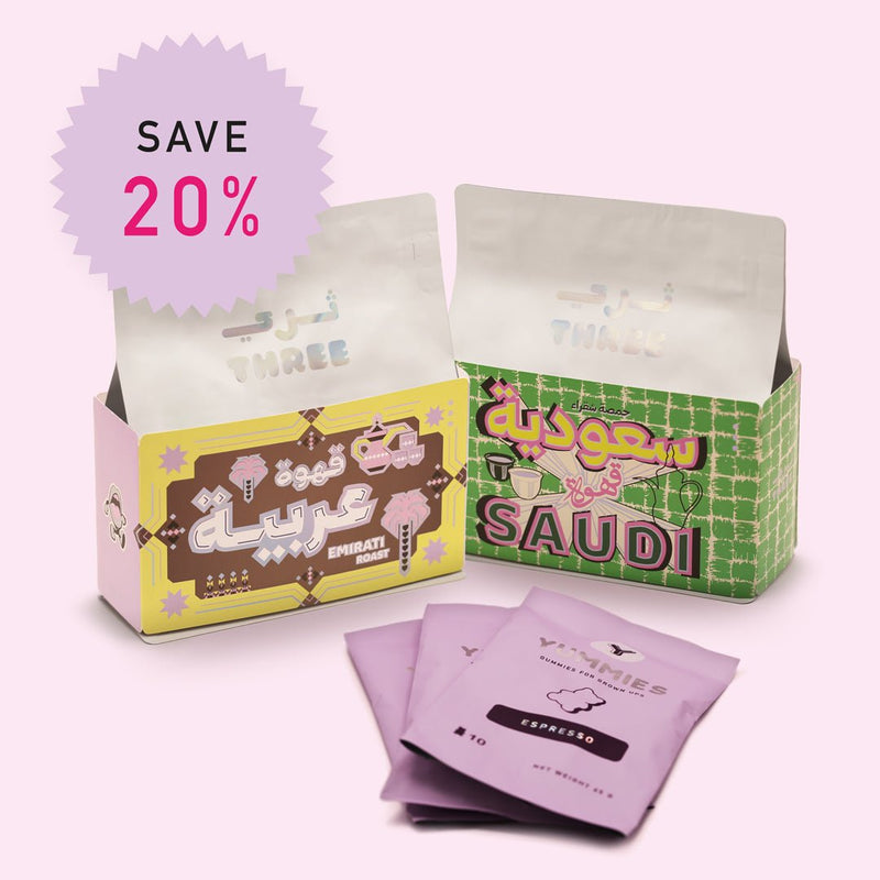 Traditional Arabic Coffee Bundle - THREE Coffee