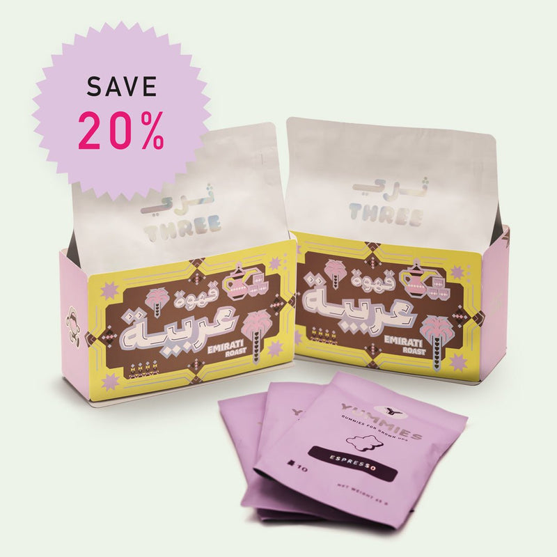 Traditional Arabic Coffee Bundle - THREE Coffee