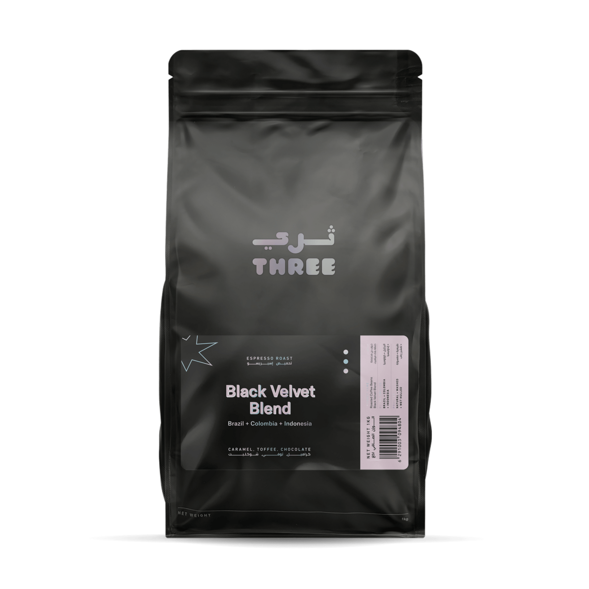 Black Velvet Blend