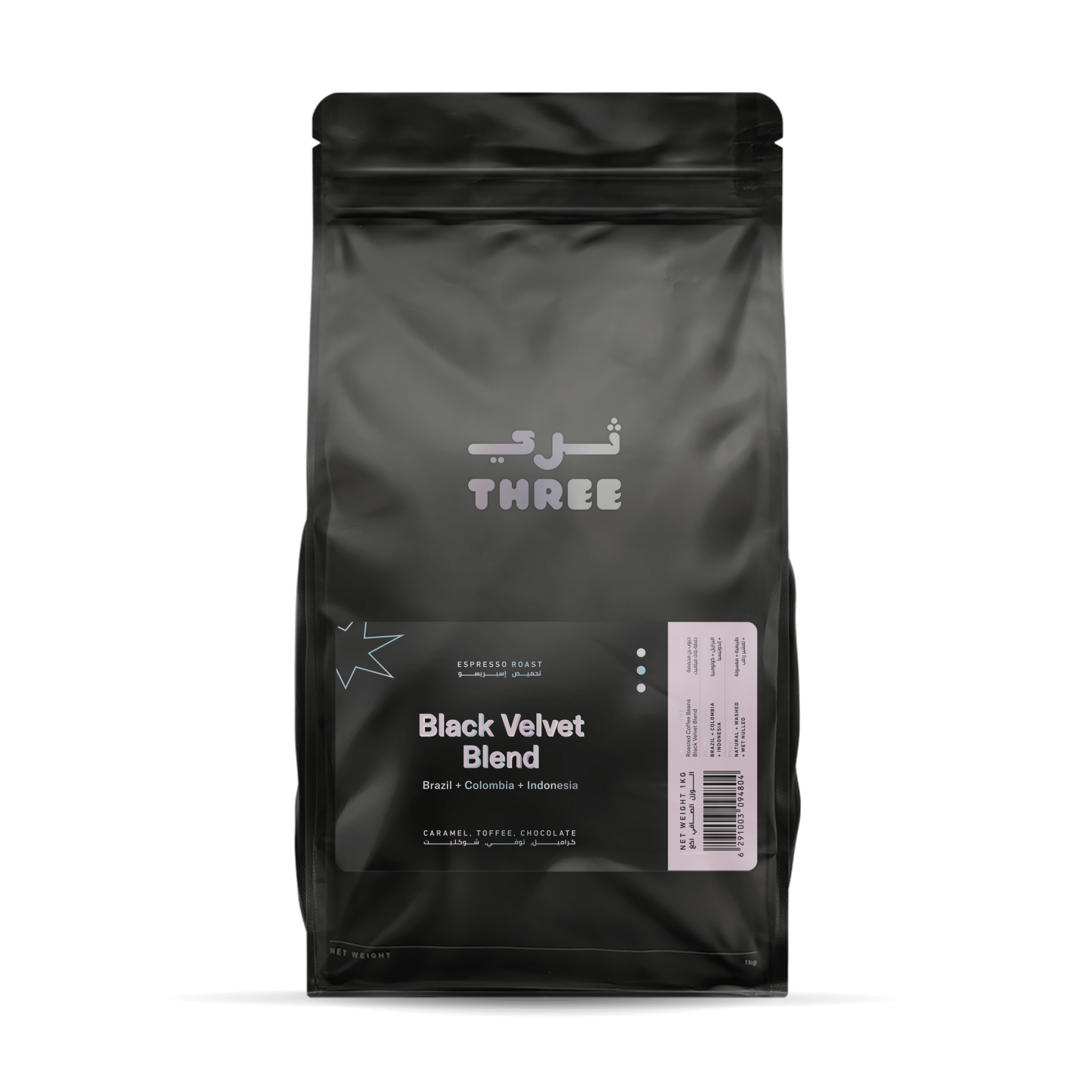Black Velvet Blend