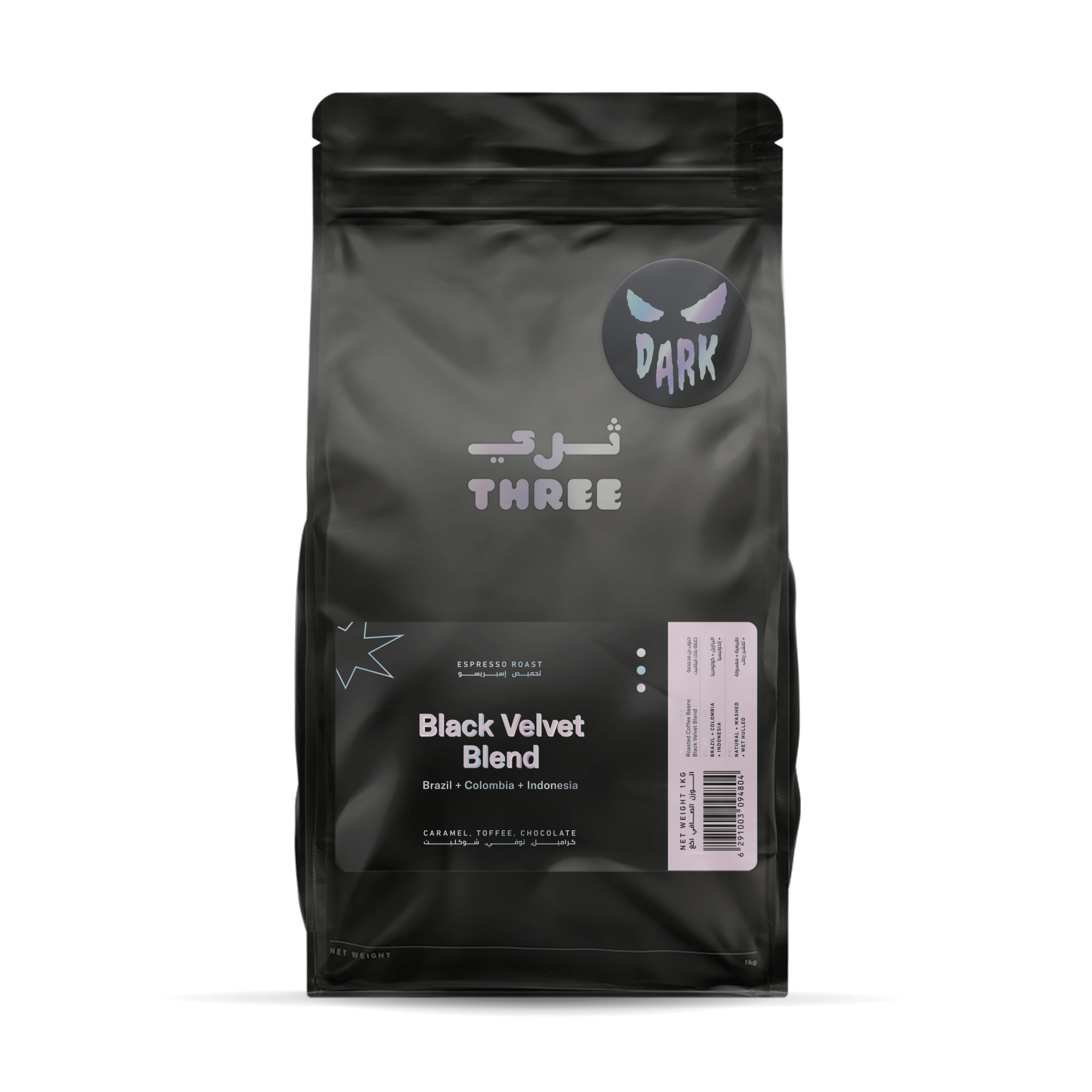 Black Velvet Blend