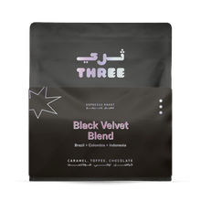 Black Velvet Blend