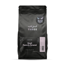 Brazil Fazenda Bananal - مركّز على الحليب