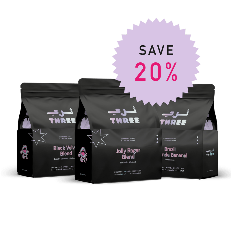 Milk-Focused Espresso Trio Bundle - THREE Coffee