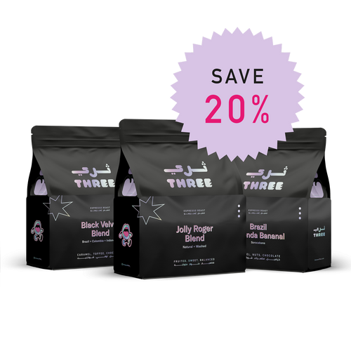 باقة الإسبريسو المركزة على الحليب