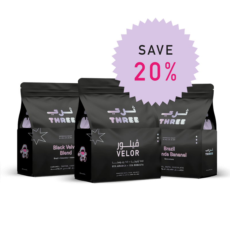 Dark Roast Espresso Trio: Rich, Nutty, Velvety - THREE Coffee