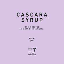 Cascara Syrup: Sparkling Refreshment - THREE Coffee