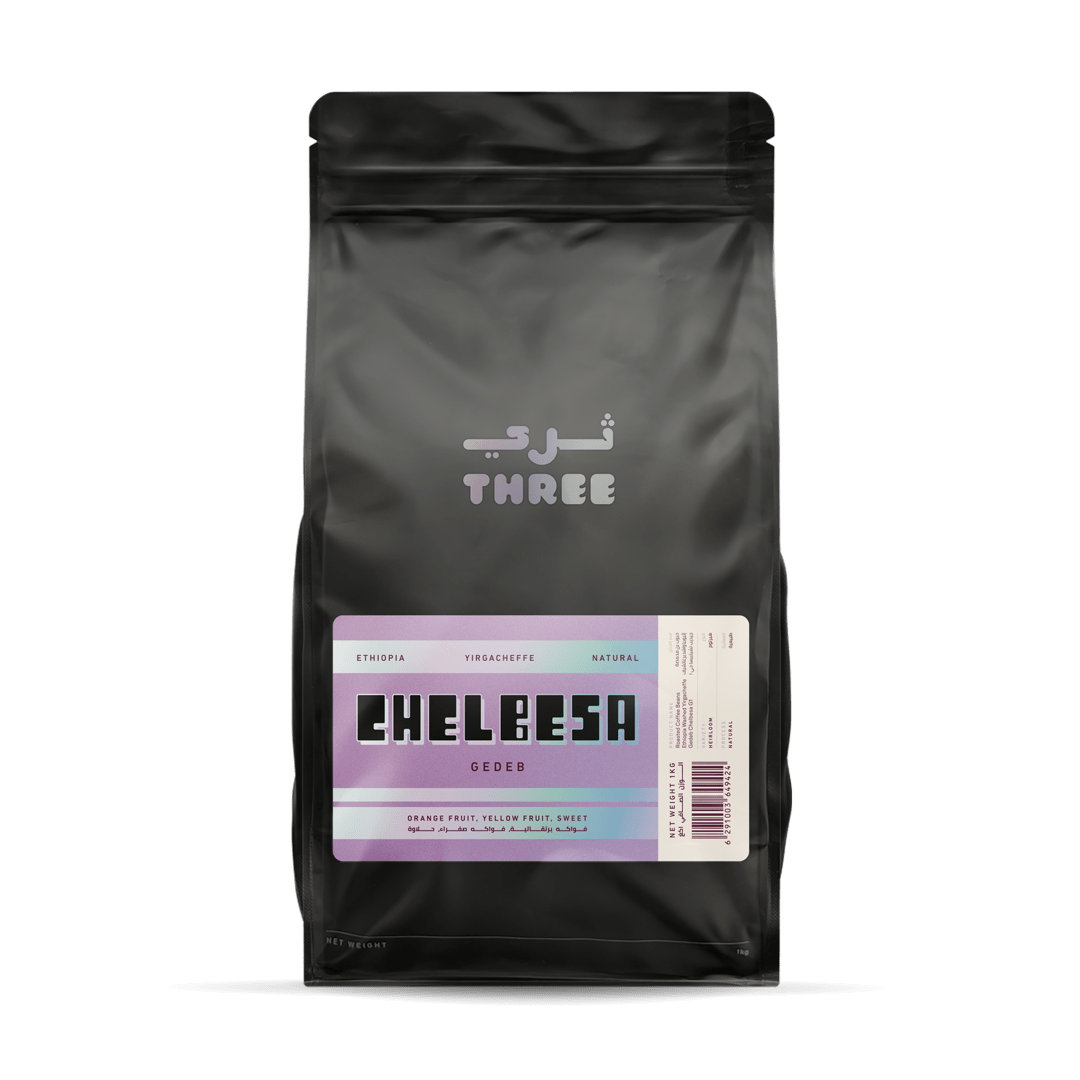 Ethiopia Gedeb Chelbesa Natural