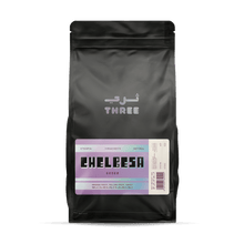 Ethiopia Gedeb Chelbesa Natural