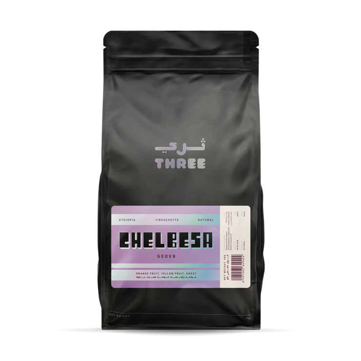 Ethiopia Gedeb Chelbesa Natural