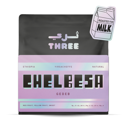 Ethiopia Gedeb Chelbesa Natural - Milk-focused