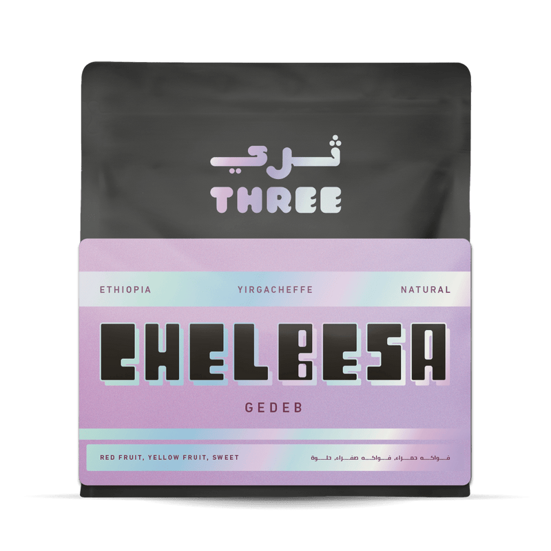 Ethiopia Gedeb Chelbesa Natural
