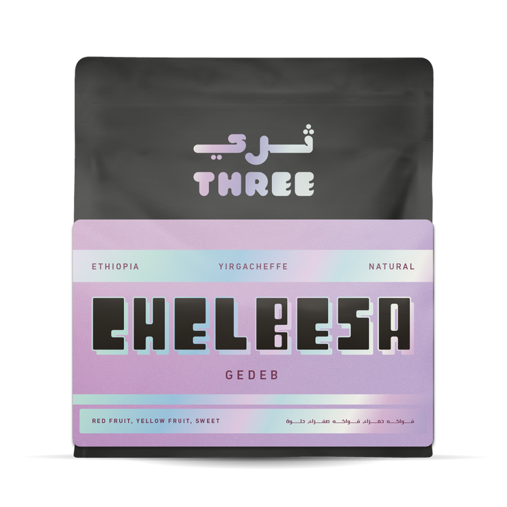 Ethiopia Gedeb Chelbesa Natural