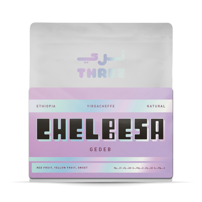 Ethiopia Gedeb Chelbesa Natural