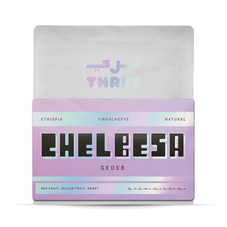 Ethiopia Gedeb Chelbesa Natural