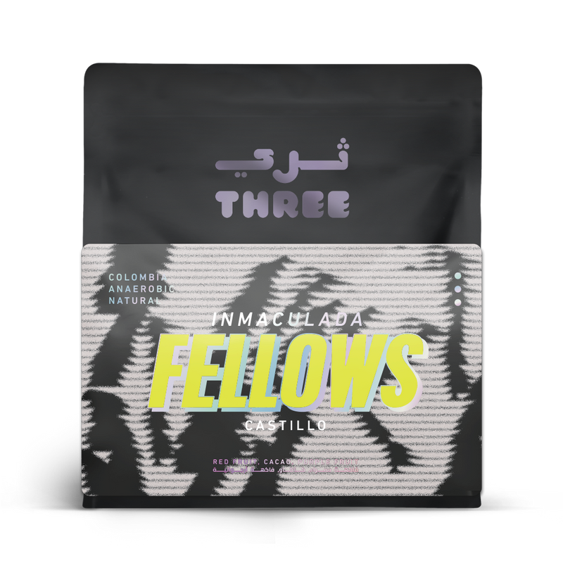 Colombia Inmaculada Fellows Castillo Anaerobic Natural