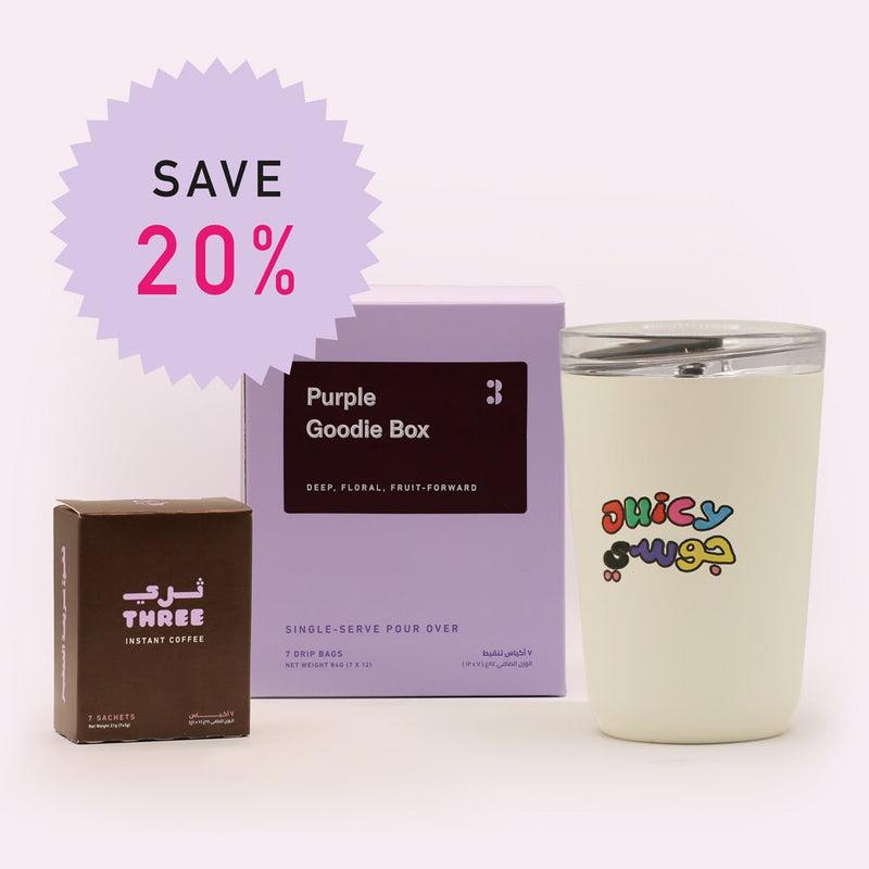 Ultimate Travel Bundle - THREE Coffee