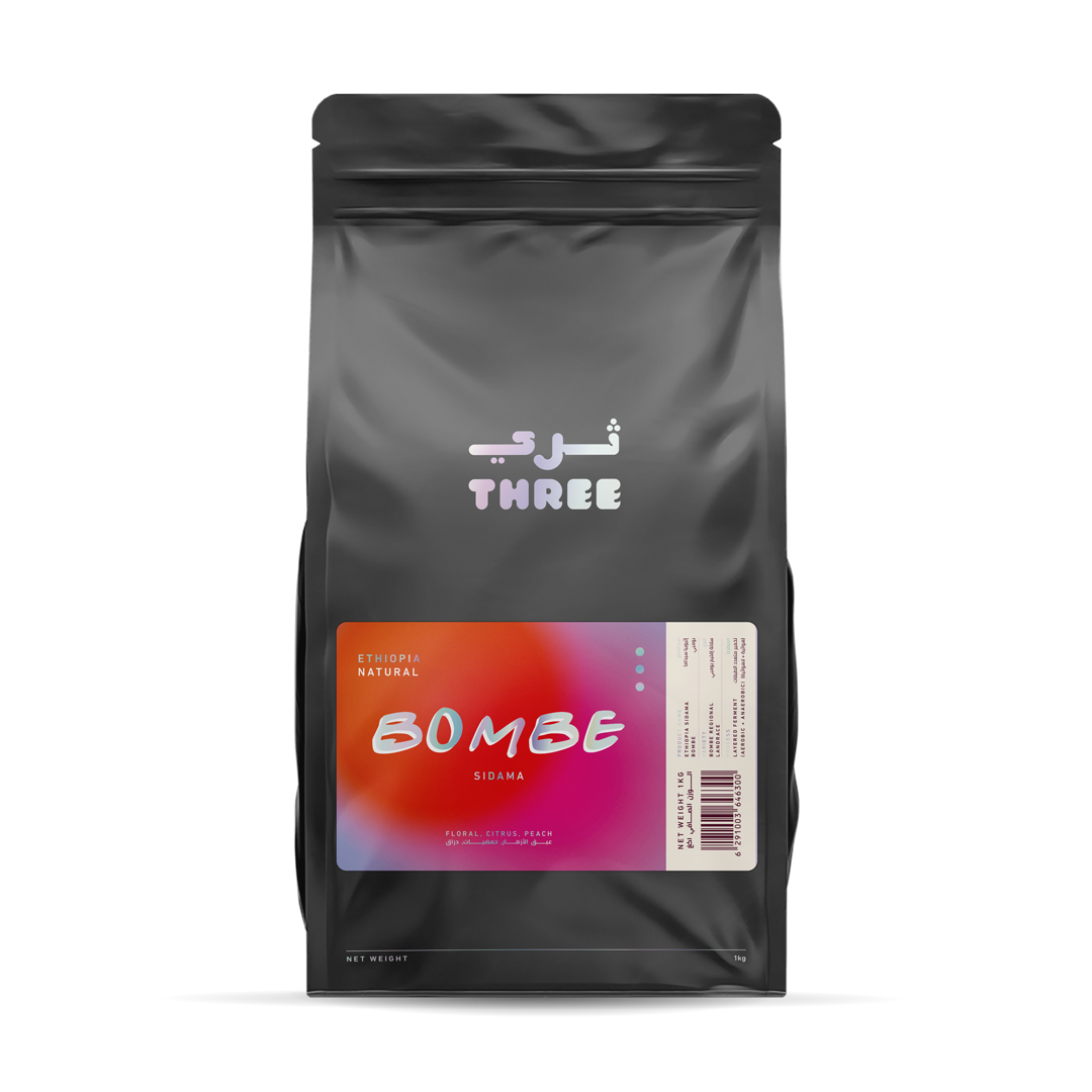 Ethiopia Bombe Natural