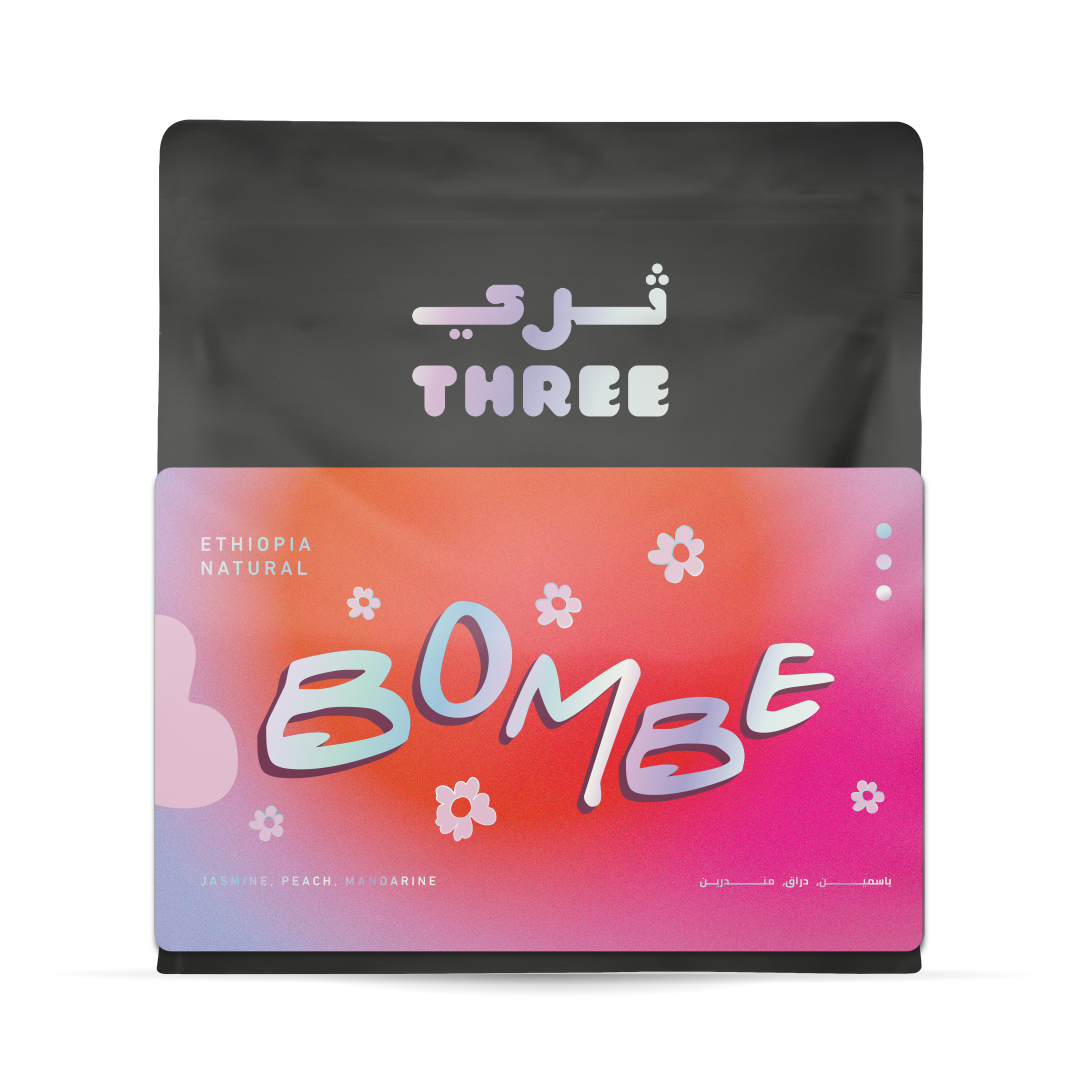 Ethiopia Bombe Natural