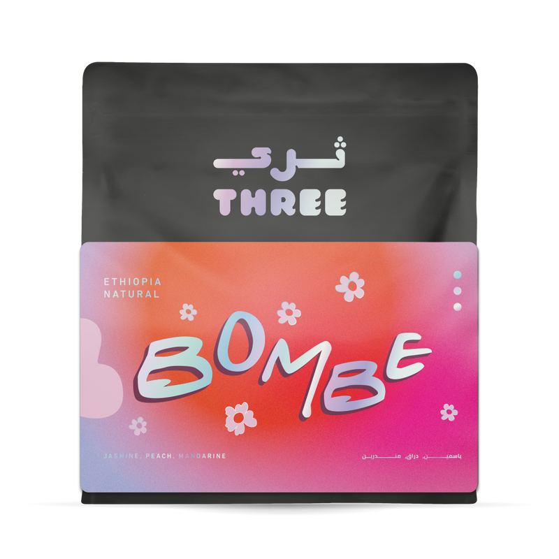 Ethiopia Bombe Natural