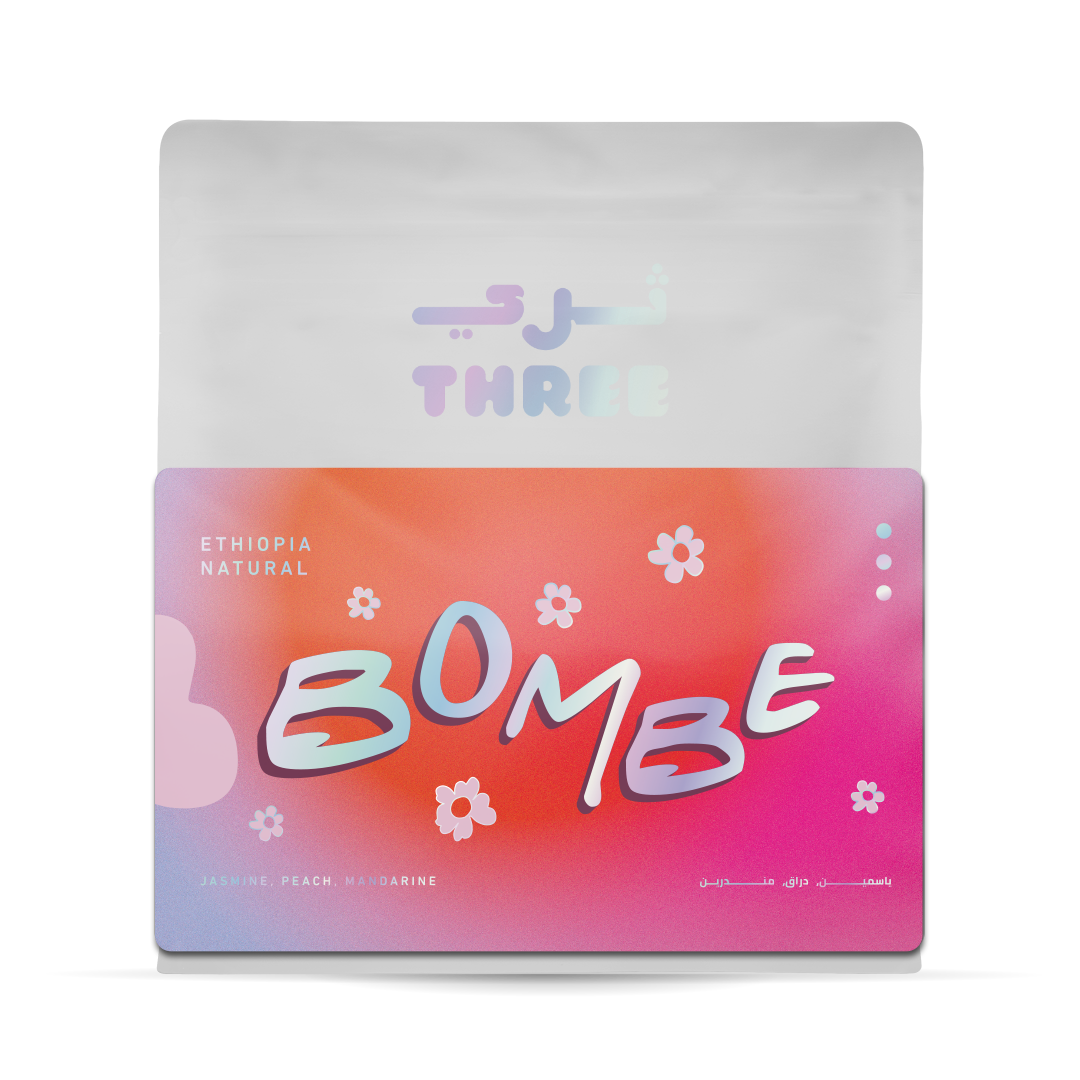 Ethiopia Bombe Natural