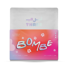 Ethiopia Bombe Natural