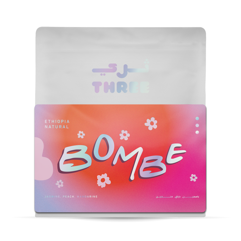 Ethiopia Bombe Natural