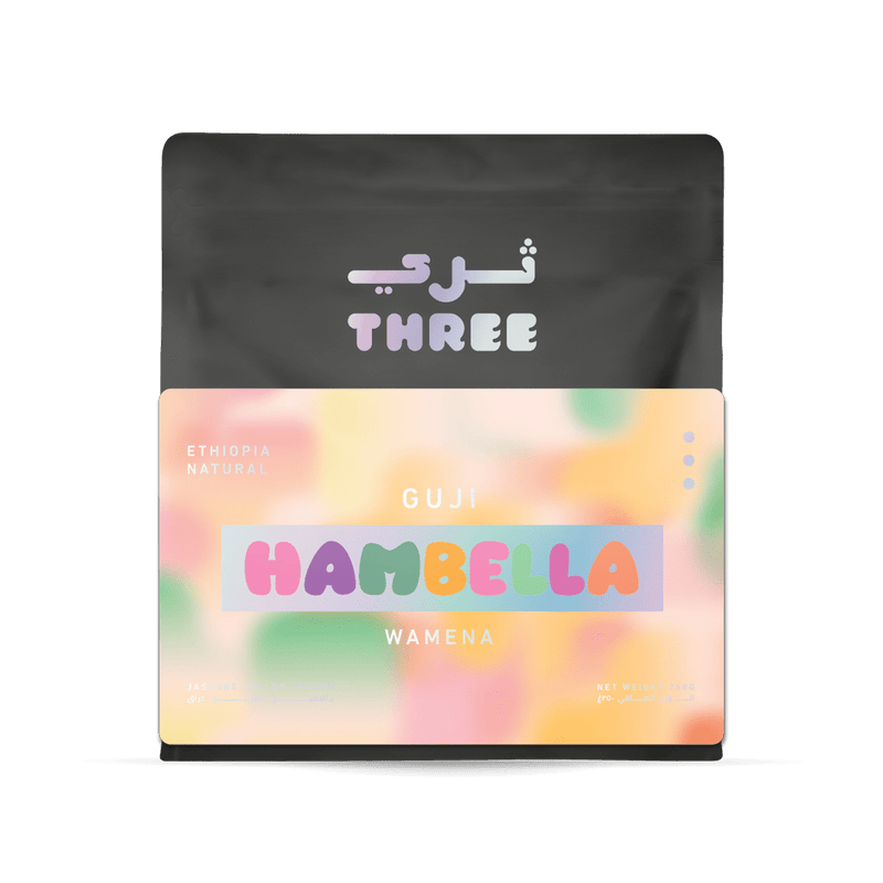 Ethiopia Guji Hambella Wamena Natural