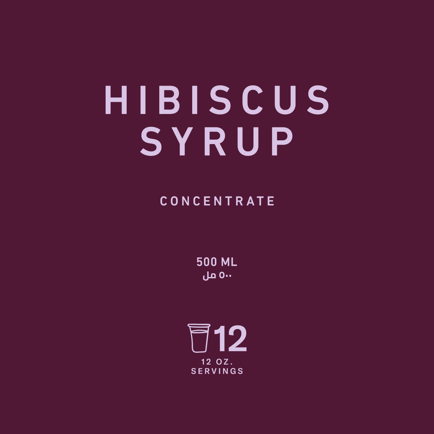 Vibrant Hibiscus Syrup Concentrate for Refreshing Drinks - THREE Coffee