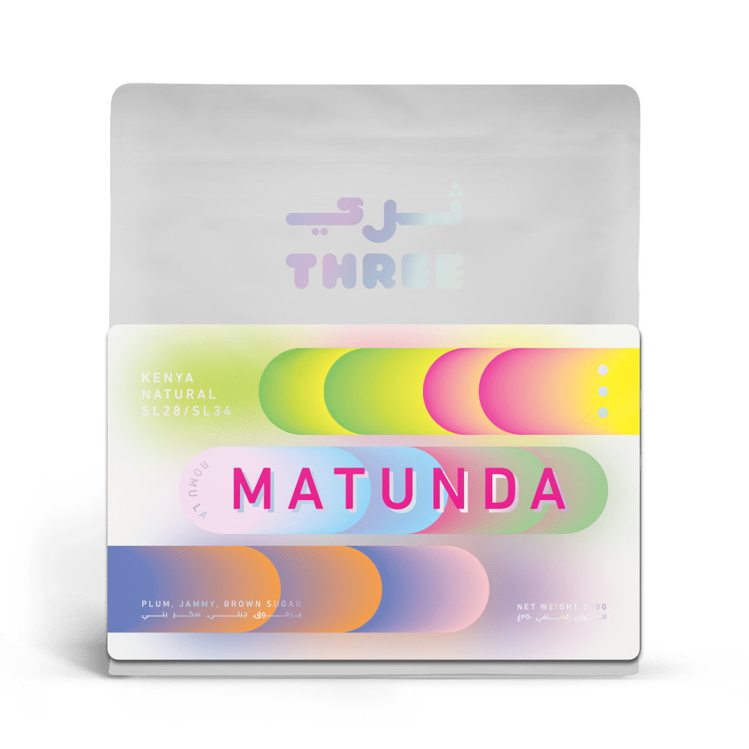 Kenya Bomu La Matunda Natural: Deep Sweetness & Purple Fruits - THREE Coffee