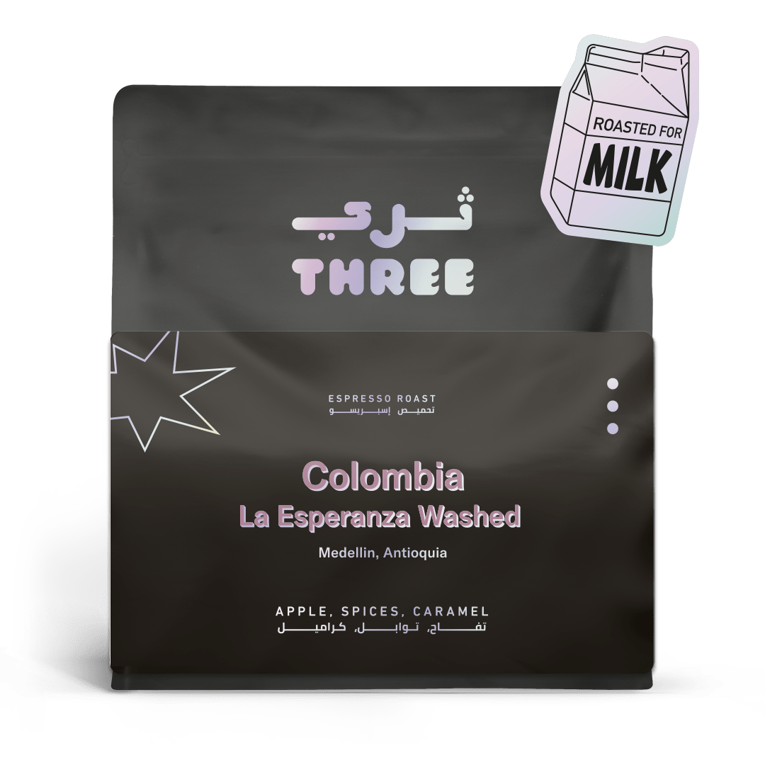 Limited Run Microlot: Finca La Esperanza Colombia Washed Coffee - THREE Coffee