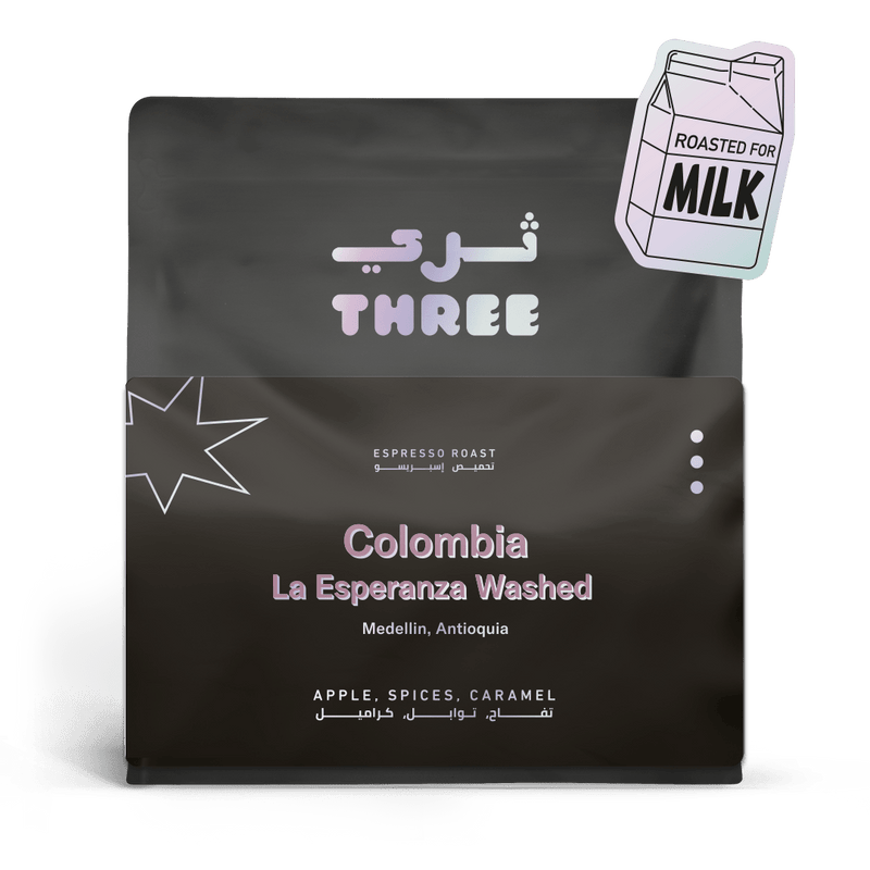 Limited Run Microlot: Finca La Esperanza Colombia Washed Coffee - THREE Coffee