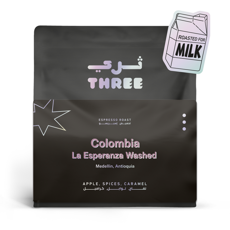 Colombia, La Esperanza Washed - Milk-focused