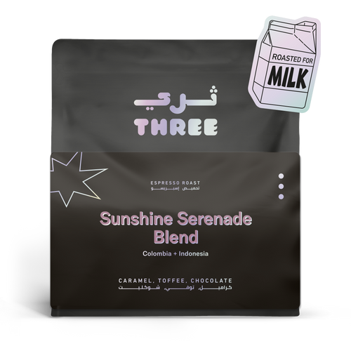 Sunshine Serenade Blend - Milk-focused