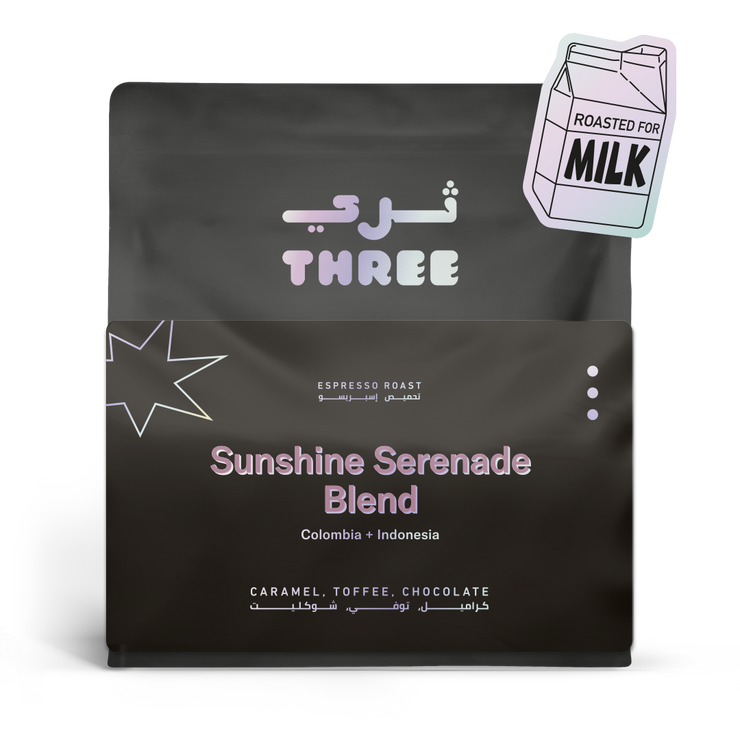 مزيج Sunshine Serenade - مركّز على الحليب