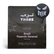 Brazil Fazenda Bananal - مركّز على الحليب
