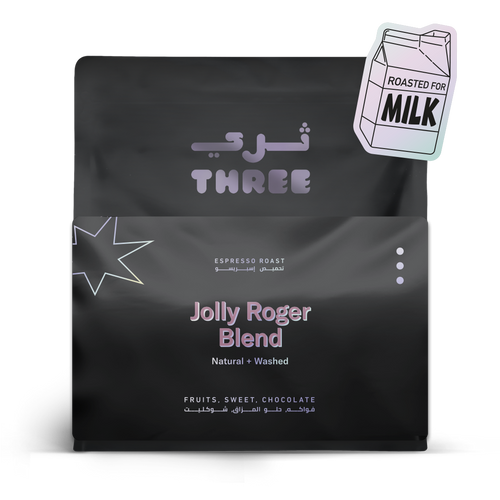 Jolly Roger Blend - Milk-focused