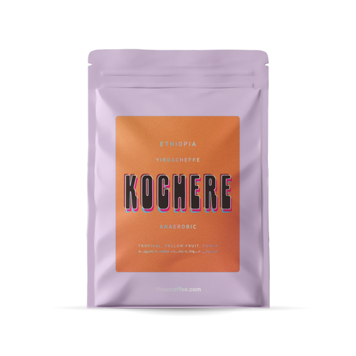 Ethiopia Kochere Anaerobic