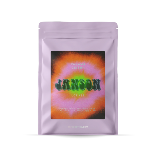 Panama Janson Lot 499 Anaerobic Natural Geisha