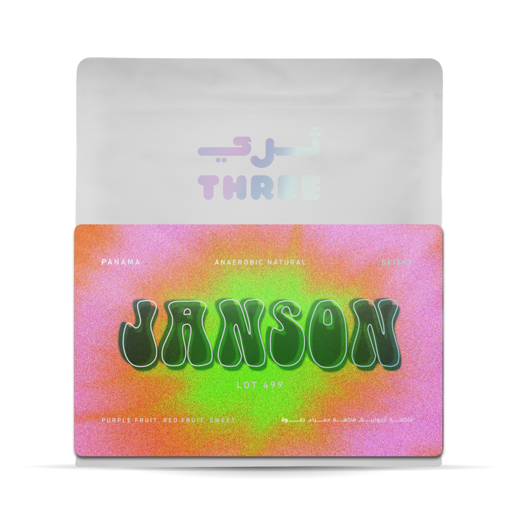 Panama Janson Lot 499 Anaerobic Natural Geisha