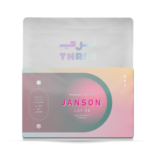 Panama Janson Anaerobic Honey Geisha Lot 98