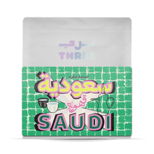 Authentic Arabic Coffee: Tradition in Every Brew - THREE Coffee