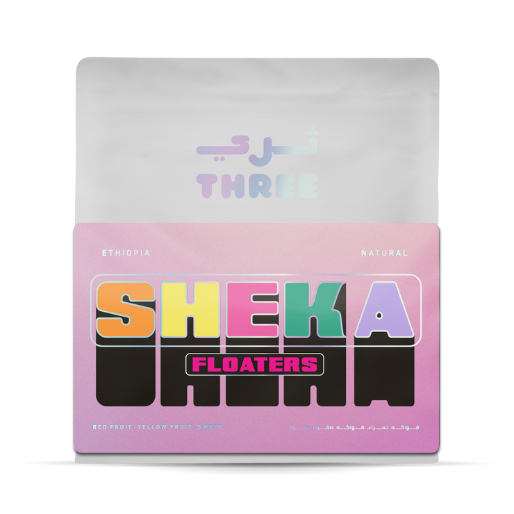 Ethiopia Sheka Floaters Natural