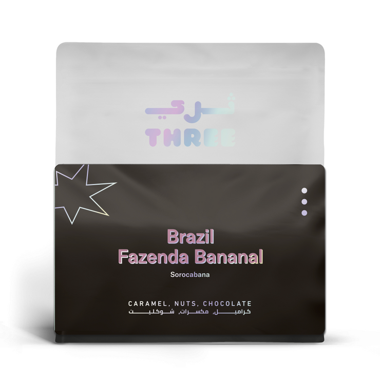 Brazil Fazenda Bananal - Milk-focused