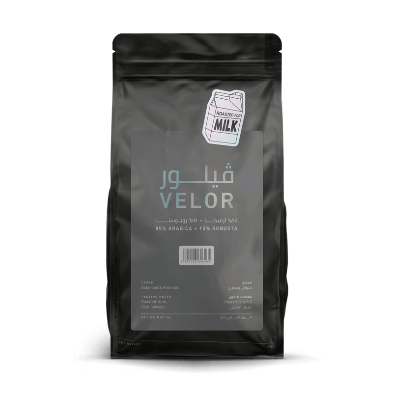 Velor Blend for Easy Automatic Brewing - THREE Coffee