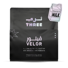 Velor Blend for Easy Automatic Brewing - THREE Coffee